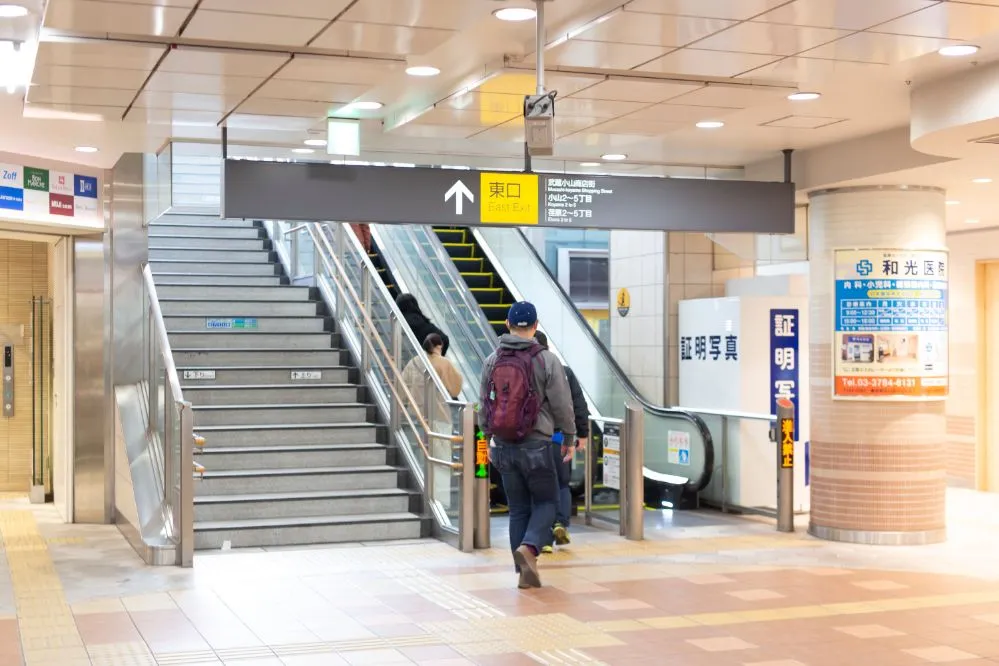 武蔵小山駅東口を出ます。